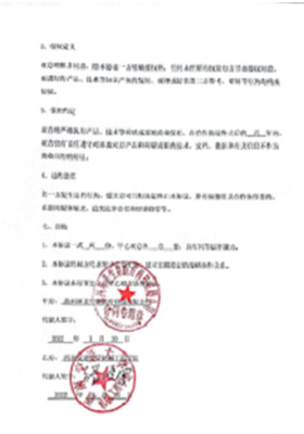 &#39318;&#39029;&#95;&#74;&#68;&#66;&#40;&#20013;&#22269;&#41;&#30005;&#23376;&#95;&#23448;&#26041;&#32593;&#31449;