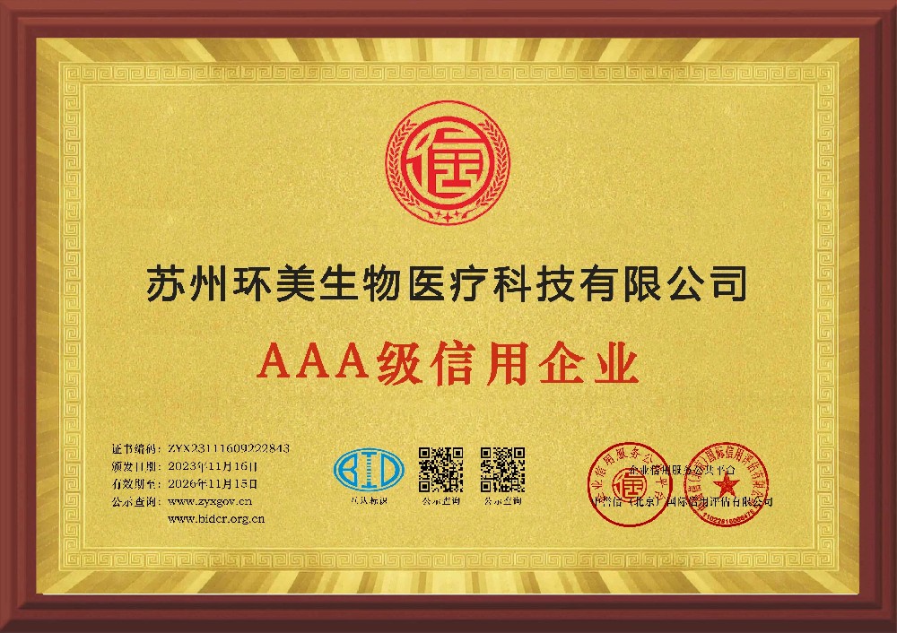 &#39318;&#39029;&#95;&#74;&#68;&#66;&#40;&#20013;&#22269;&#41;&#30005;&#23376;&#95;&#23448;&#26041;&#32593;&#31449;
