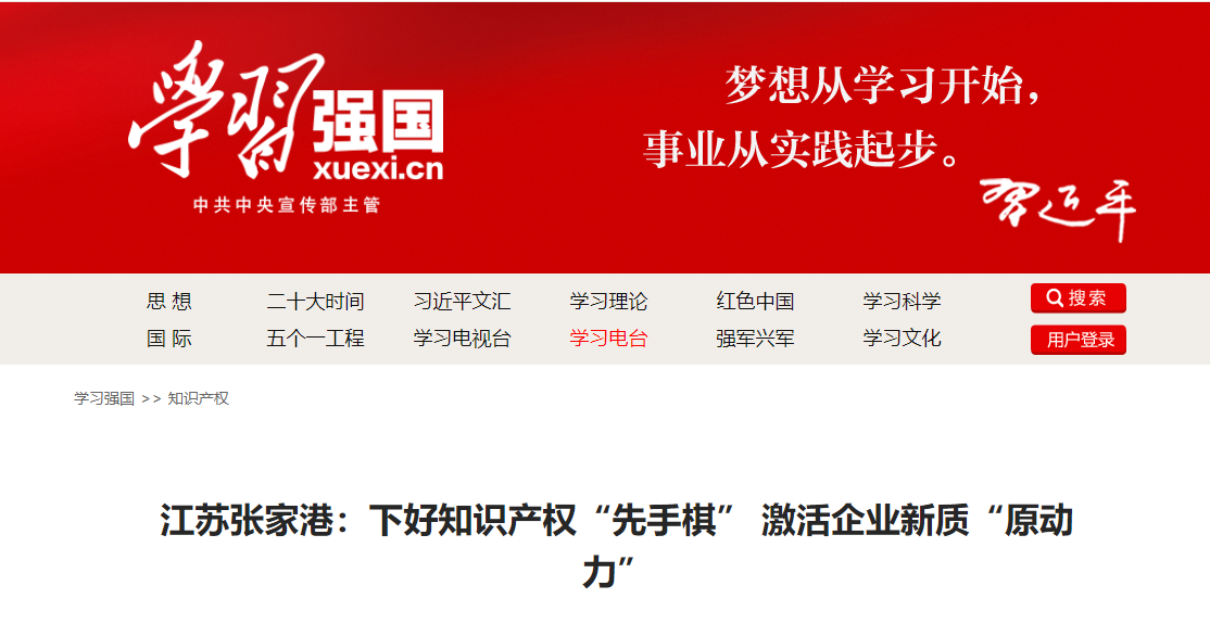 &#39318;&#39029;&#95;&#74;&#68;&#66;&#40;&#20013;&#22269;&#41;&#30005;&#23376;&#95;&#23448;&#26041;&#32593;&#31449;