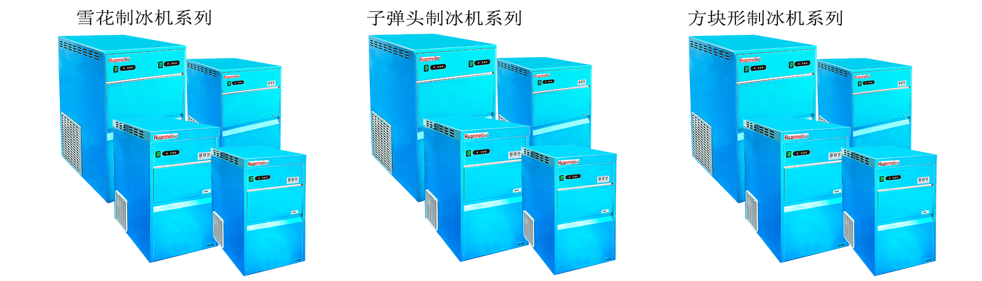 &#39318;&#39029;&#95;&#74;&#68;&#66;&#40;&#20013;&#22269;&#41;&#30005;&#23376;&#95;&#23448;&#26041;&#32593;&#31449;