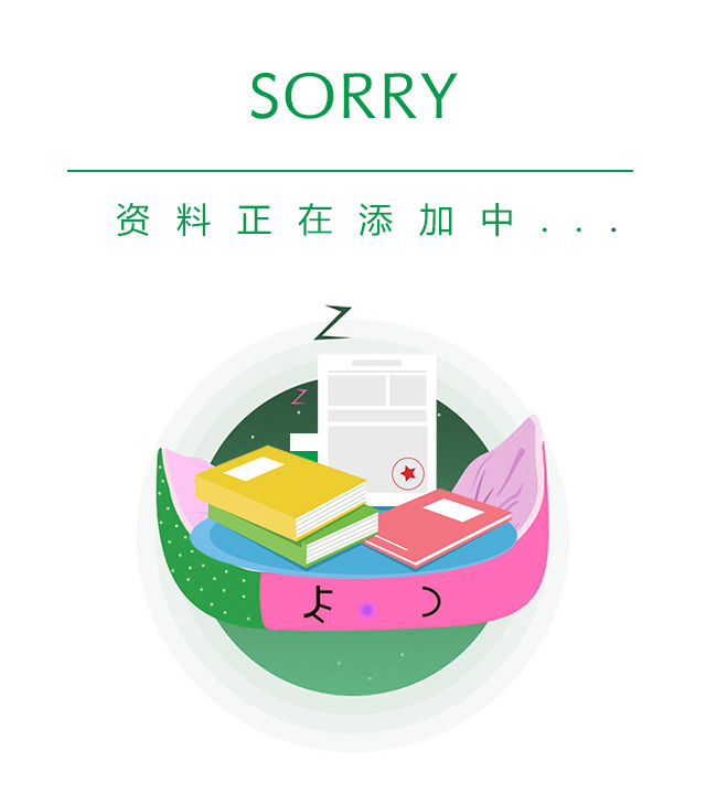 &#39318;&#39029;&#95;&#74;&#68;&#66;&#40;&#20013;&#22269;&#41;&#30005;&#23376;&#95;&#23448;&#26041;&#32593;&#31449;